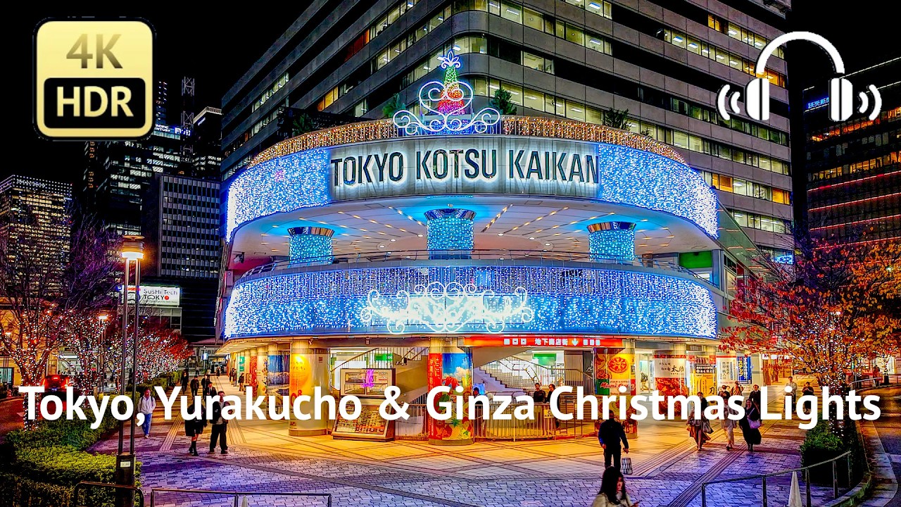 Skating Rink Opens Today at Tokyo Station! Yurakucho & Ginza Christmas Lights 2024 [4K/HDR/Binaural]