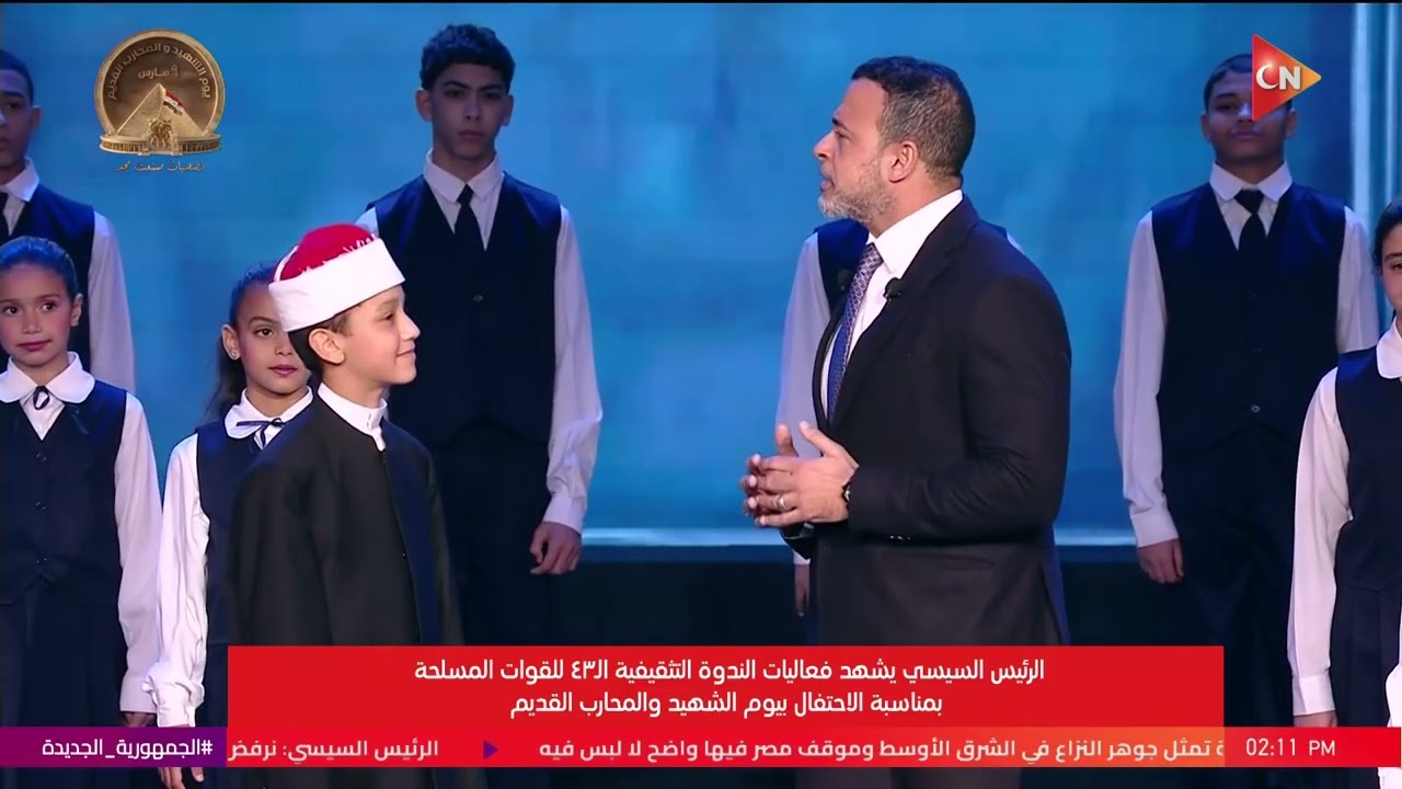 الوطن مش كلمة الوطن روح❤️.. كلمات مؤثرة لـ مصطفى حسني خلال الاحتفال بيوم الشهيد