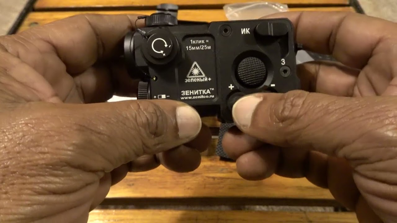 SOTAC ZENITCO PERST-4 JGQ-4 EO3 GEN 3