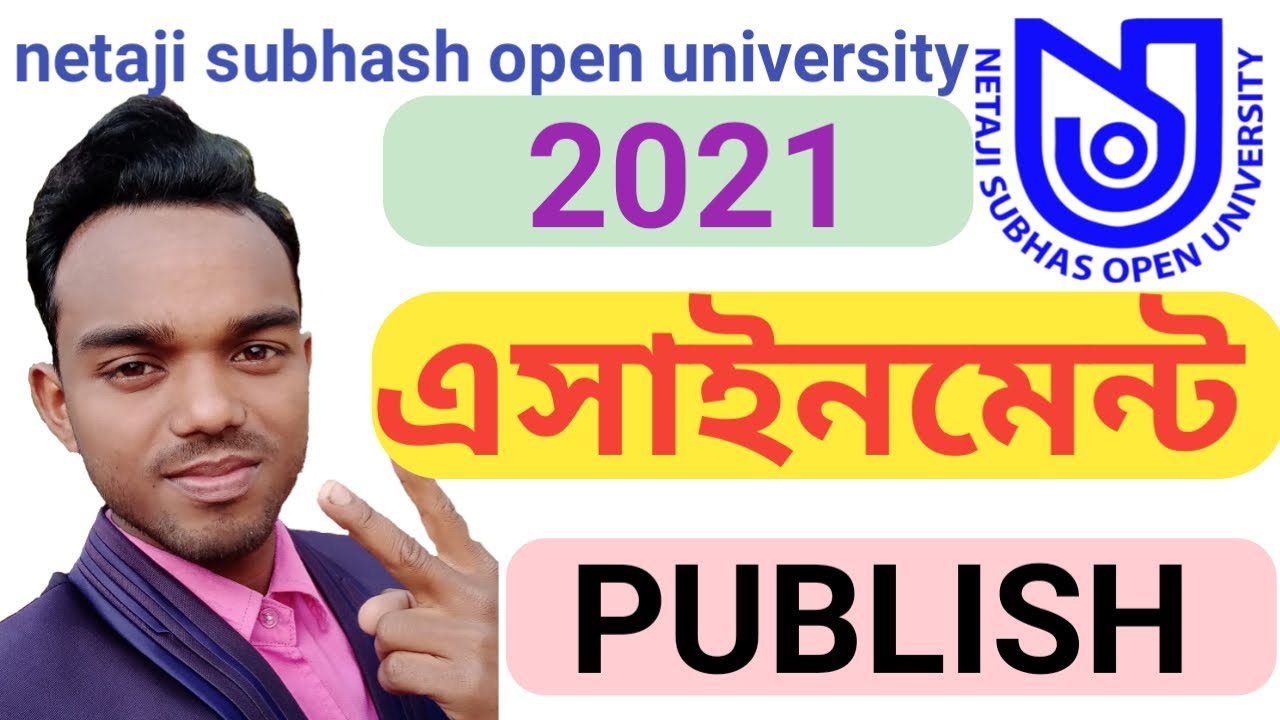 nsou bdp assignment 2021 / nsou assignment 2021  / nsou / netaji subhas open university / ASSIGNMENT