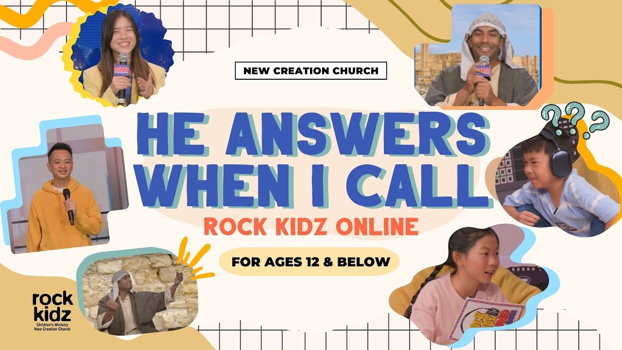 Он отвечает, когда я зову | Детский урок Rock Kidz | Церковь «Новое творение»