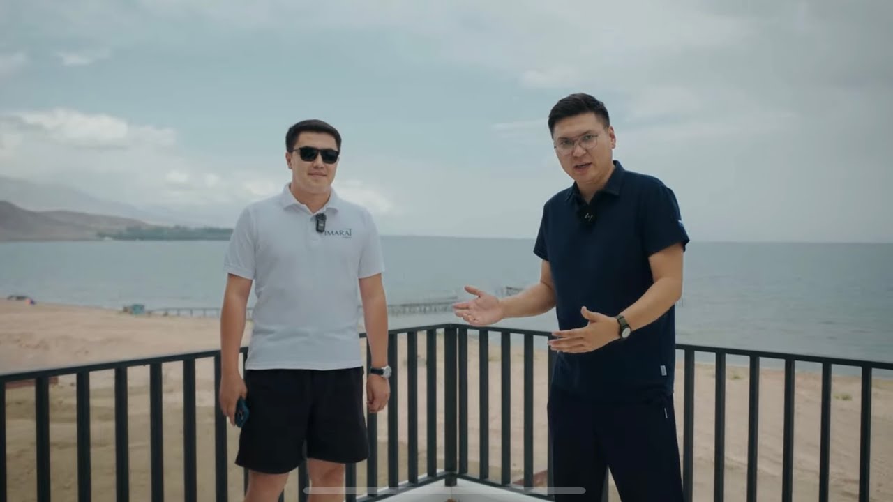 Имарат Резорт в деталях 🌊