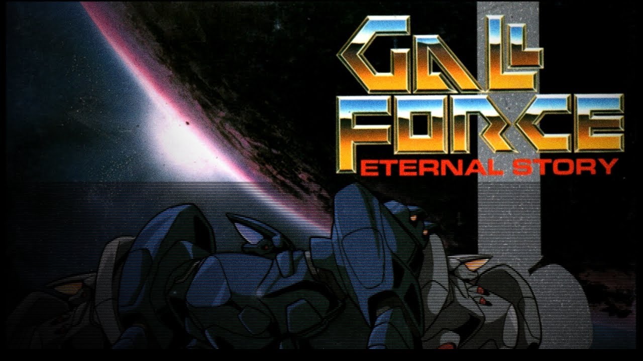 Gall Force: Eternal Story (1986) - Anime Cutback