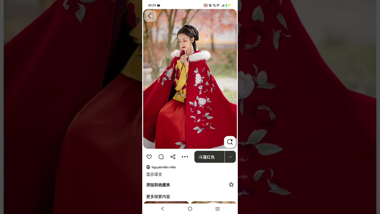 😞😞无聊的人生