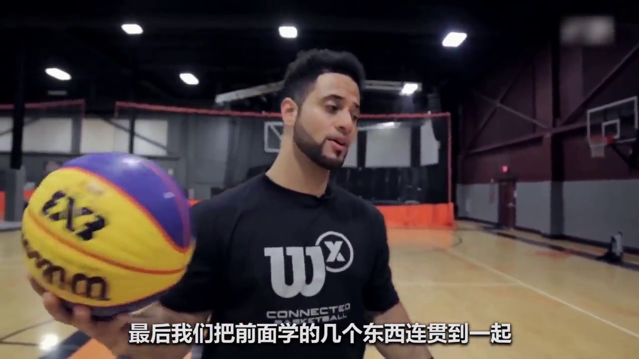 ｜［籃球教學］［中字］練就柯瑞般致命投籃的三個小練習｜