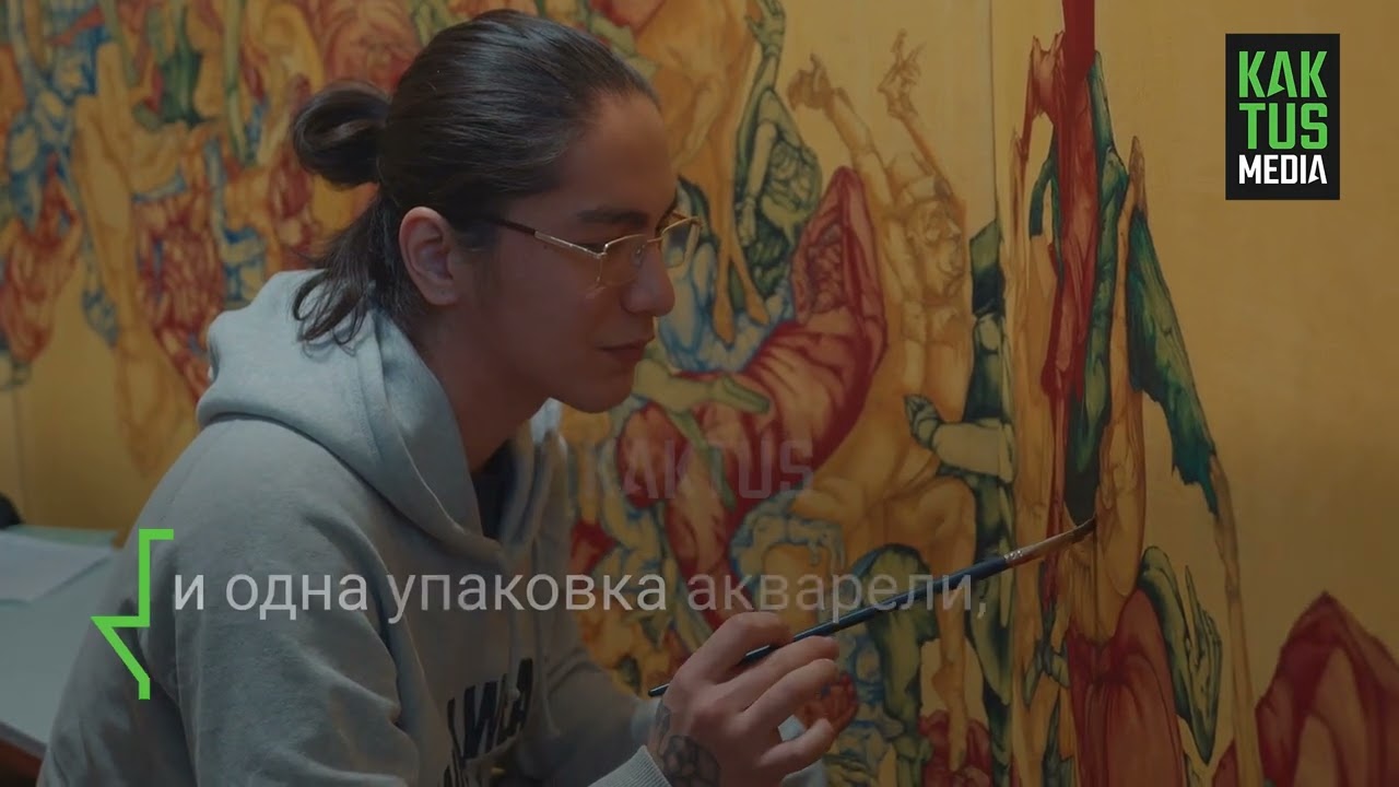 Художник из Кыргызстана переосмыслил эпос 