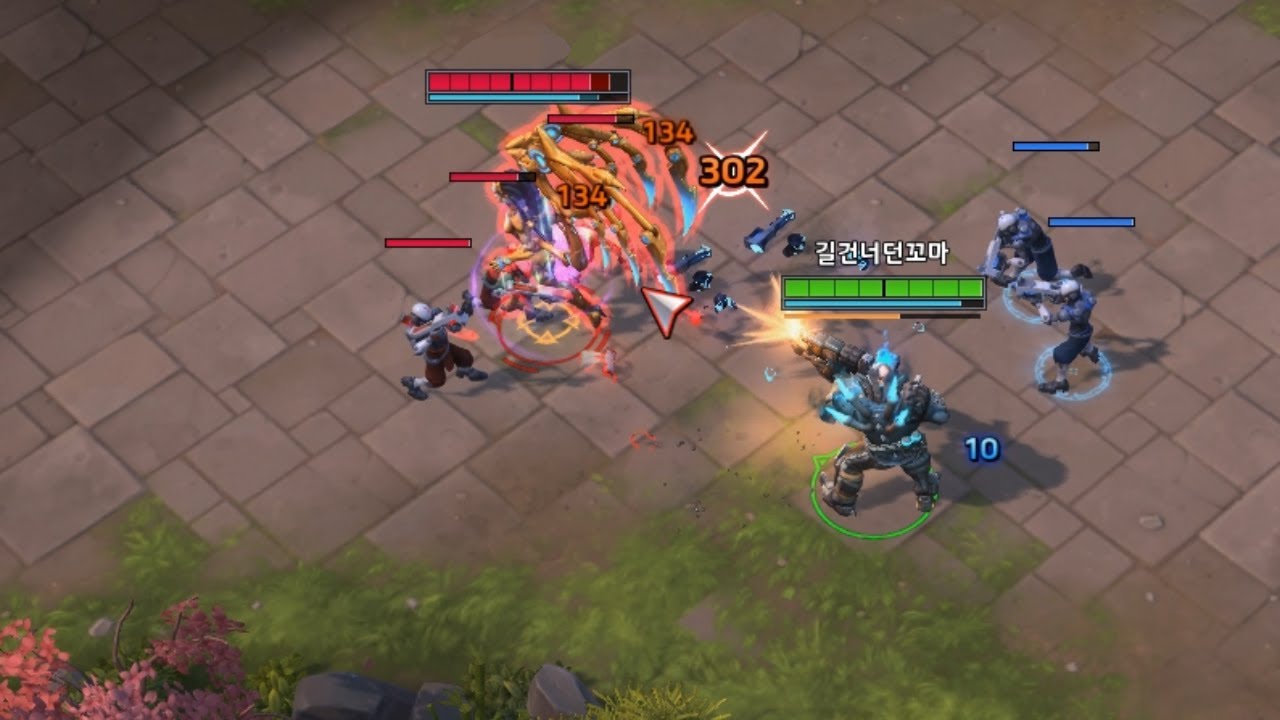 [히오스:레이너] 데이트 폭행범