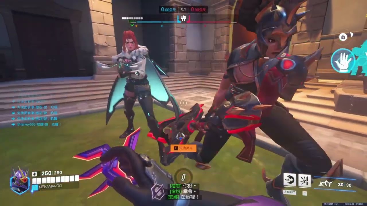 [Overwatch]03/07 跟海拉的遊玩紀錄ep.3 Ft.@伊德海拉Yidhra