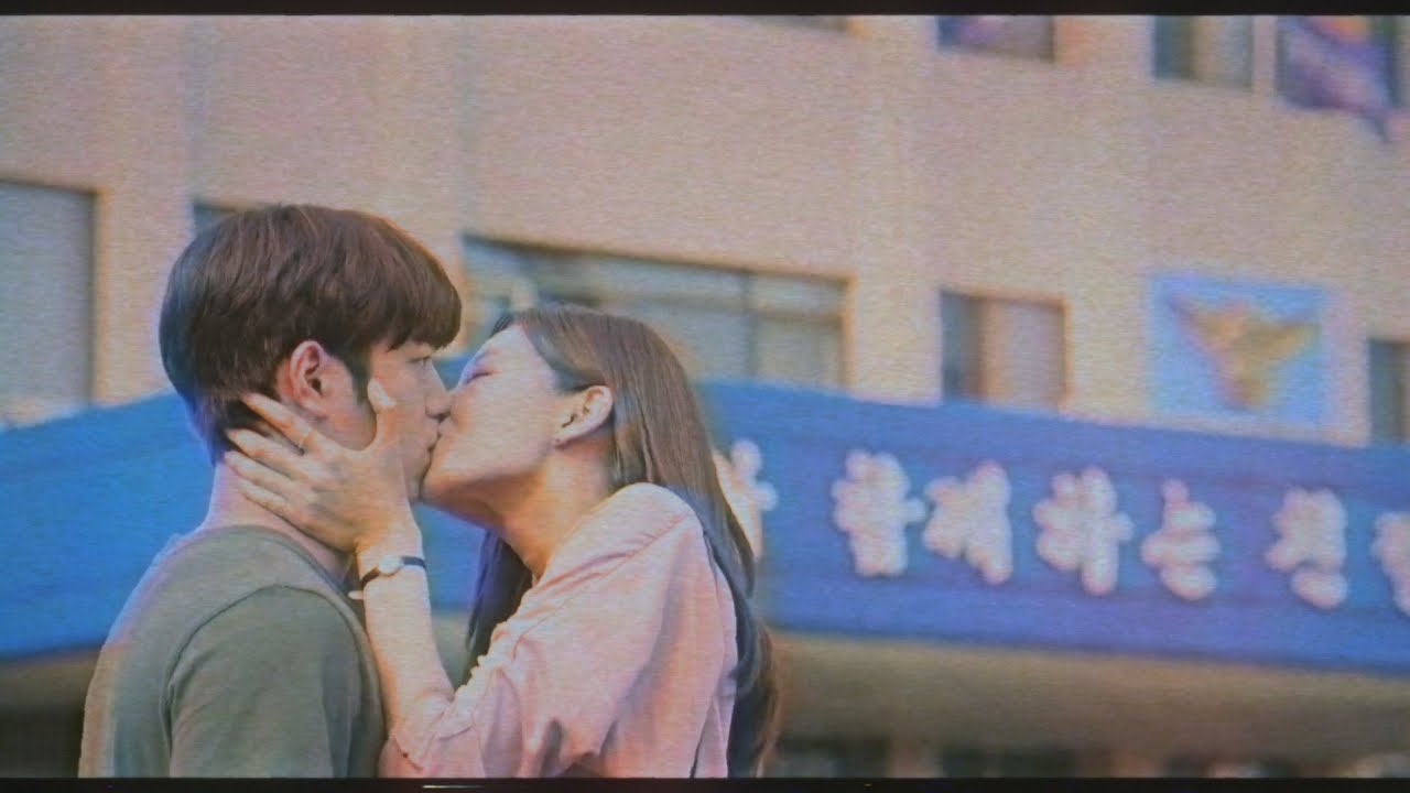 The Third Charm | Another Love
