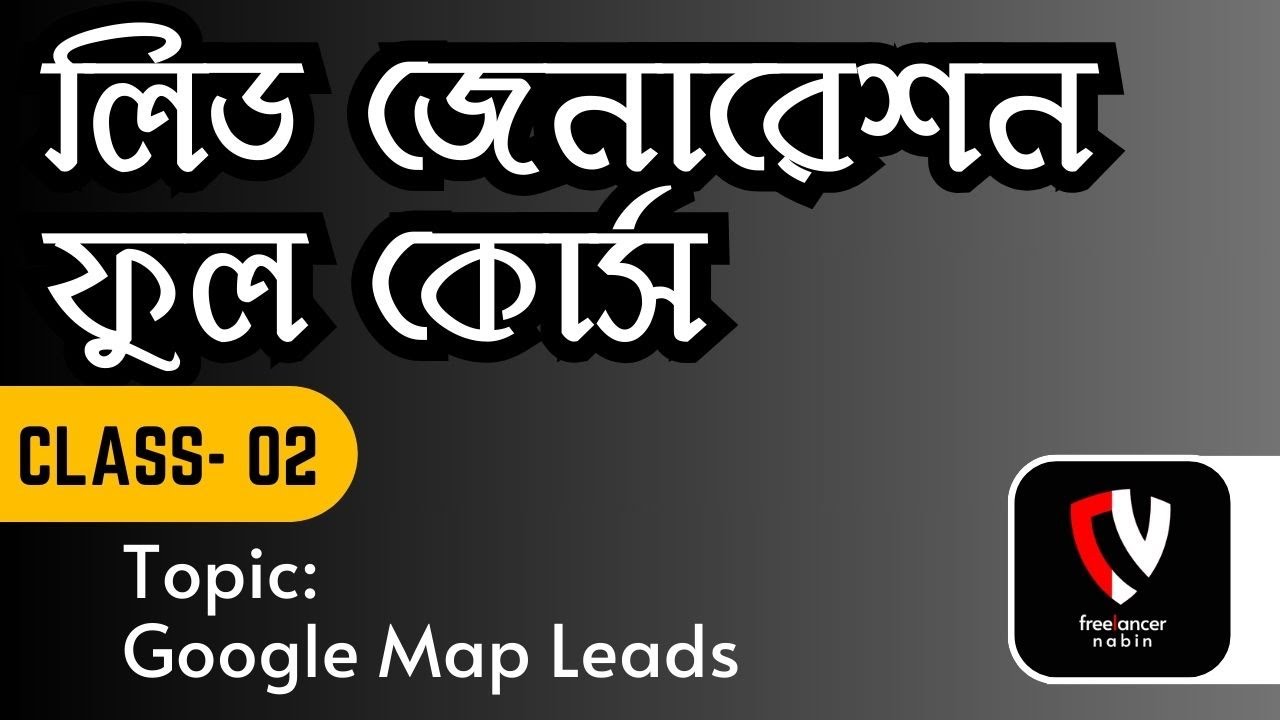 Google Map Lead Generation | B2b Lead Generation | Advance Lead Generation