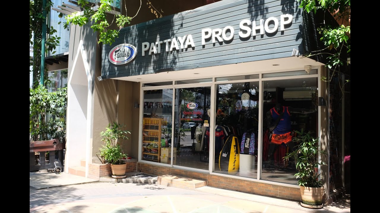 Look Inside Fairtex! A Tour Of The Factory