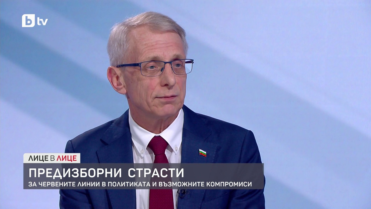 Николай Денков за листите на ПП-ДБ: Фокусът върху един човек е грешен