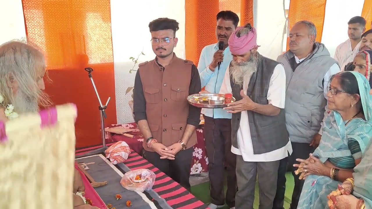 आरती श्री गुरुदेव भगवान की 