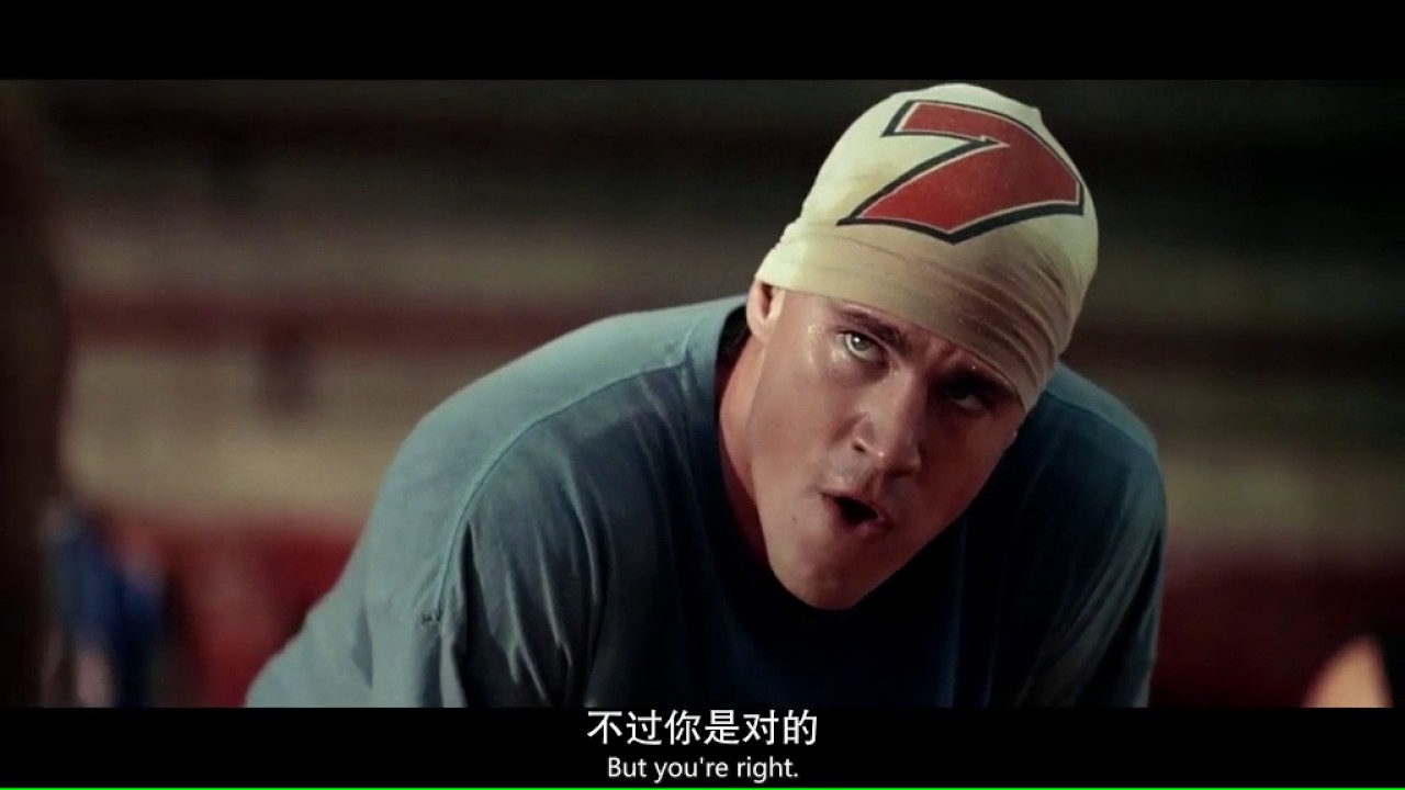Coach Carter Autocratic Leadership