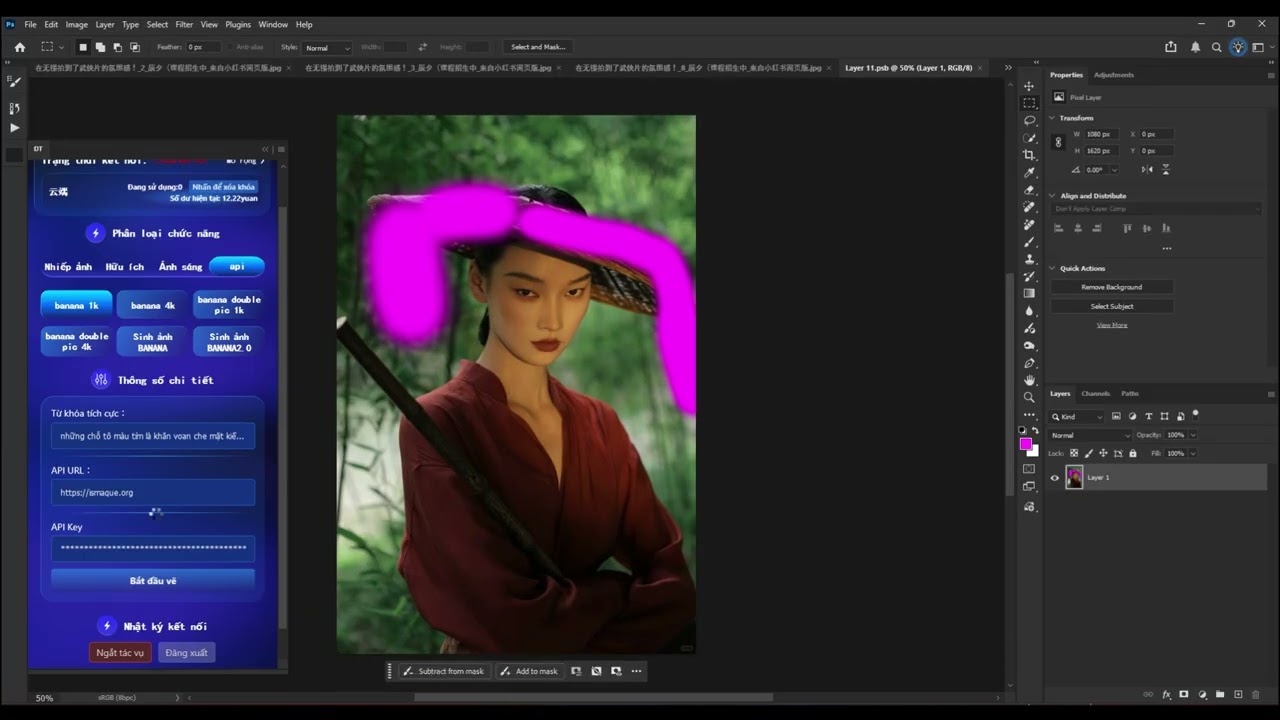 Hình ảnh tạo video từ Jiying AI 