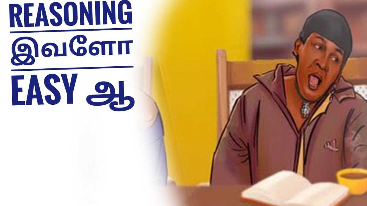 Month Based Reasoning Puzzle‼️ in Tamil Beginner Friendly Bank Exams PRELIMS preparation ✅