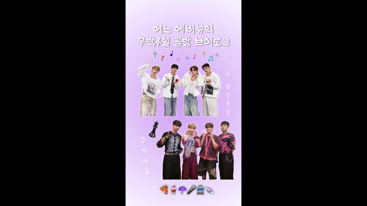 가끔 미쳐보는 거야 뭐 어때🤪