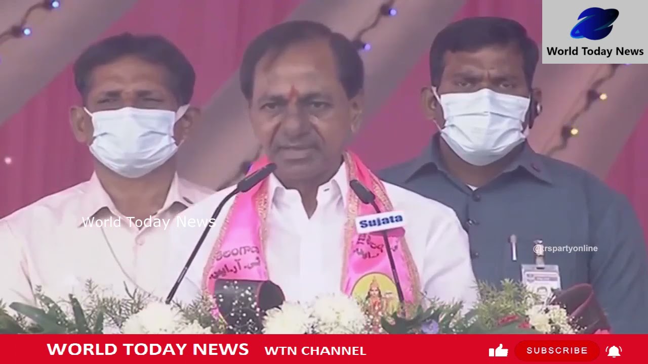 No one can stop Dalit Bandhu .. Dalit Bandhu will continue after November 4.#WTN #WORLDTODAYNEWS