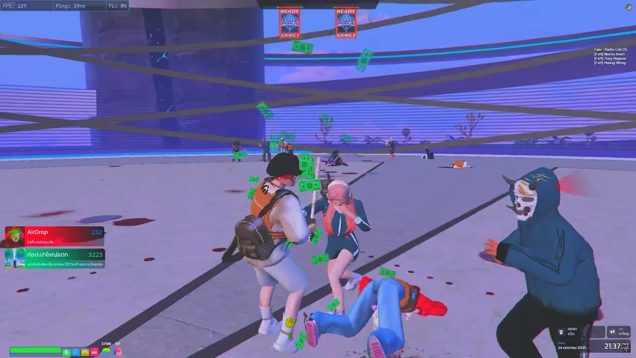 Step by Step l Fivem l FamilieCity l AmBoom