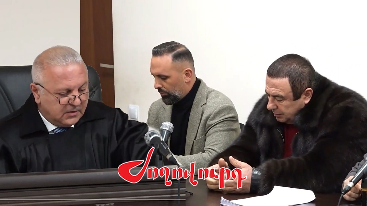 Գագիկ Ծառուկյանը արդարացվեց