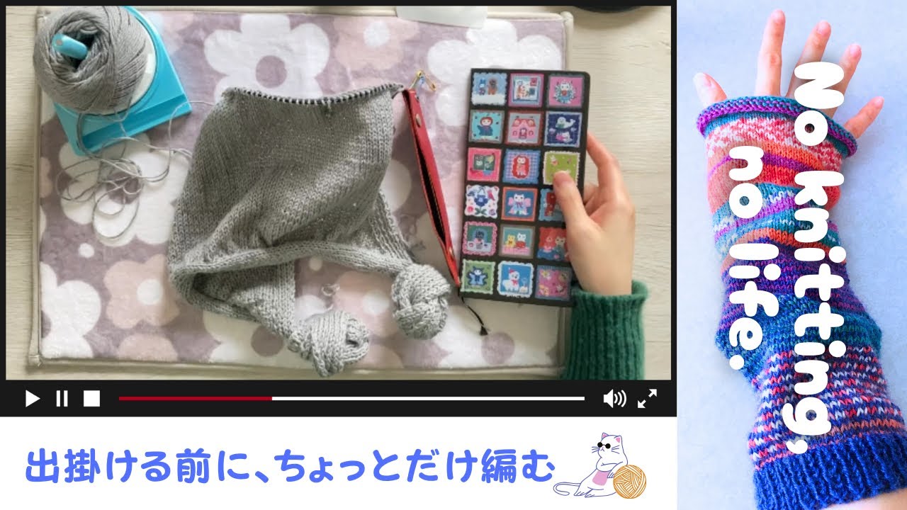 Sprinkle socks 両足が完成✨、編みながらお喋り／2026年Vol.9