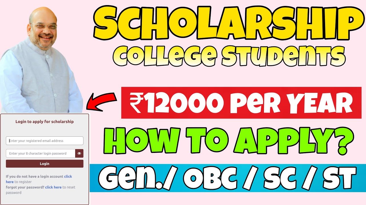 New Scholarship 2022- Scholarship News Today 2022-Scholarship for Nursing/ GNM Students