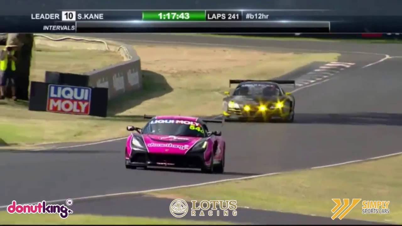 Simply Sports Cars Bathurst 12 Hour Lotus Exige