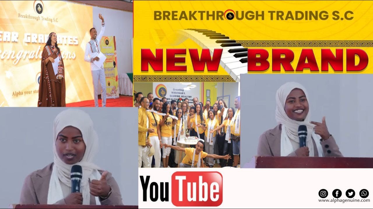 #breakthrough  Trading // Breakthrough Trading #2024
