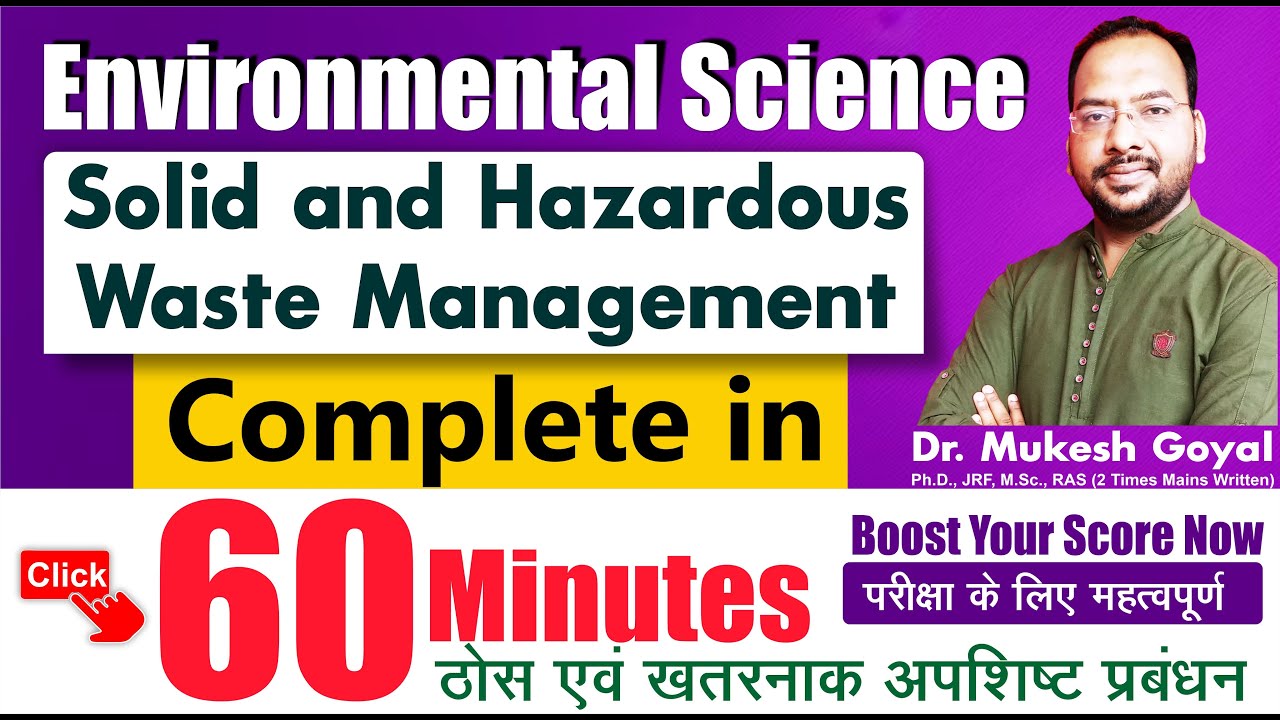 Complete Waste Management II NTA NET JRF Evs II By Dr. Mukesh Goyal