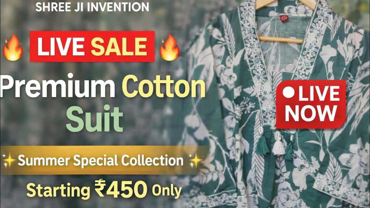 shree ji invention  is live