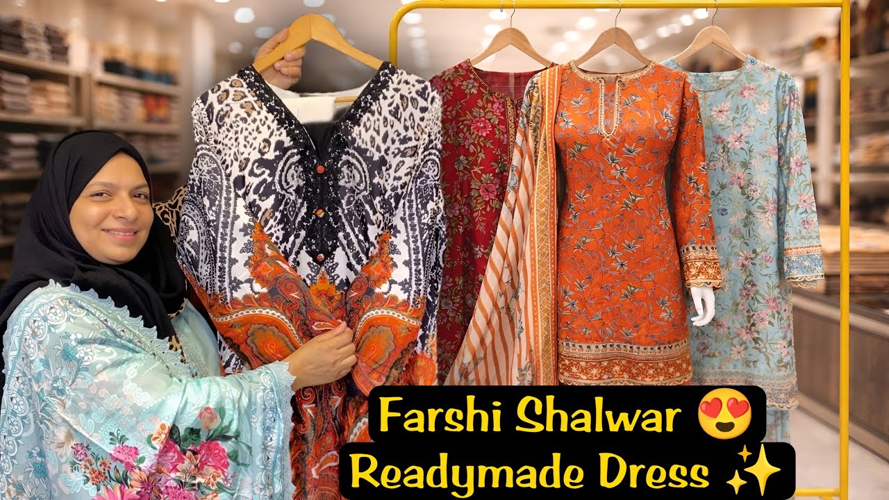Eid Exclusive Collection 🌙 | Farshi Shalwar Readymade Pakistani Dresses | Most Trending Hit Design😍
