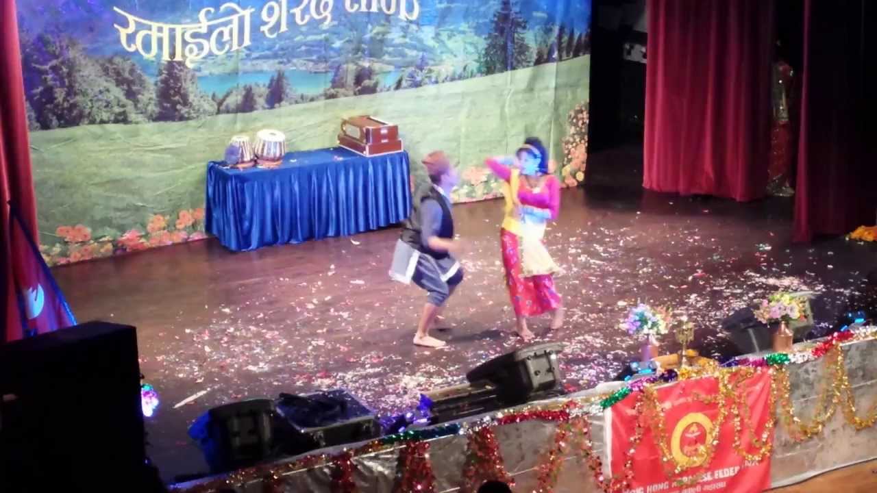Rato Tika Nidhar ma ( from the Nepali Movie 