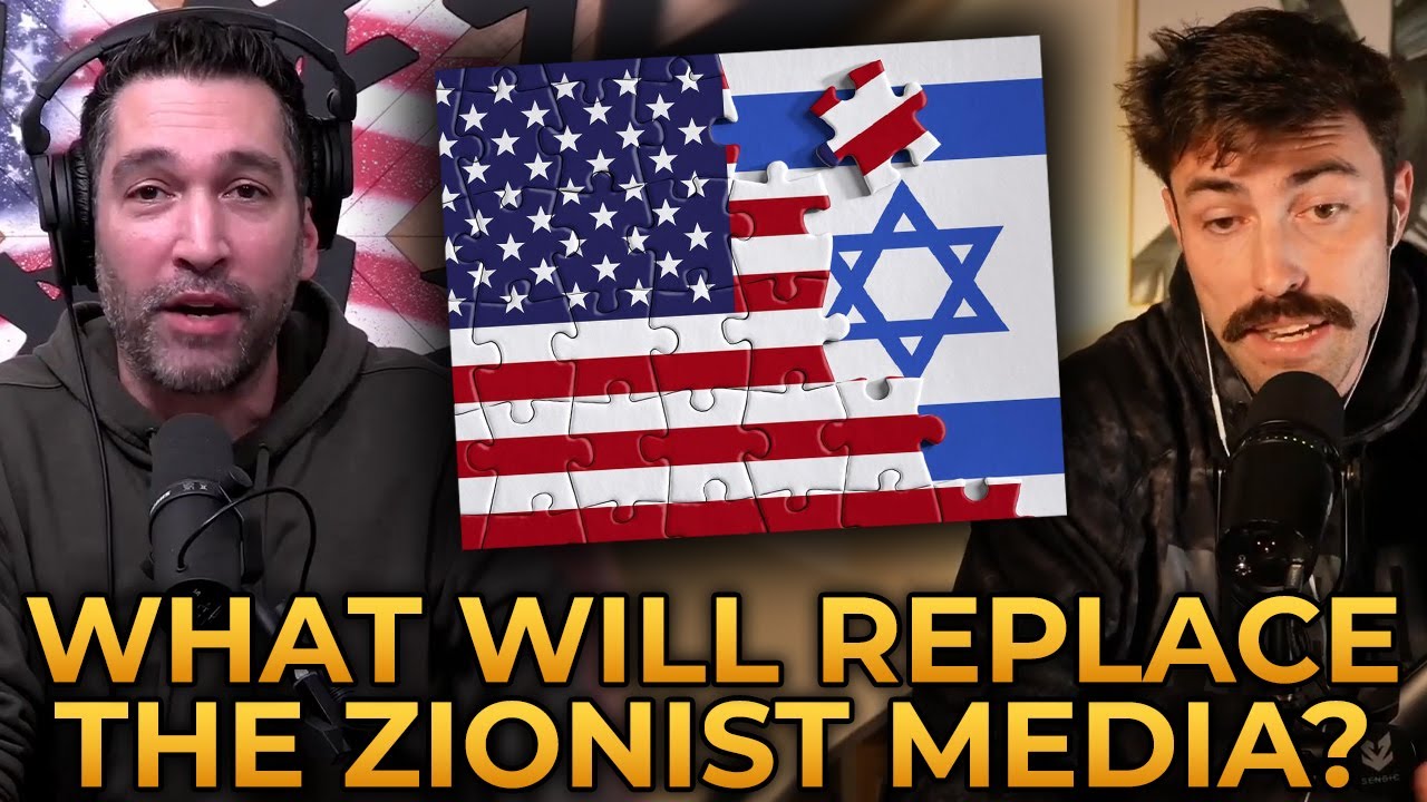 Дэйв Смит и Иэн Кэрролл РАСКРЫВАЮТ, что придет на смену произраильским сионистским СМИ