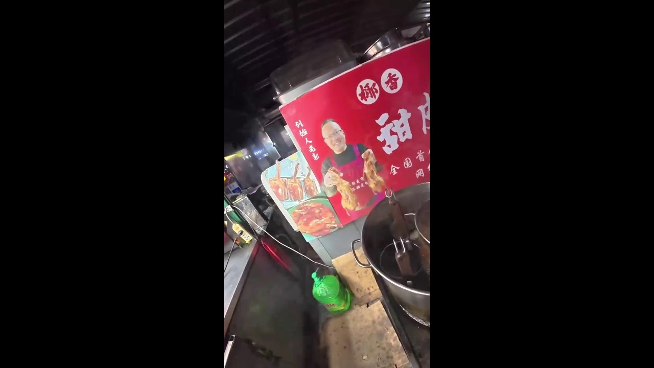 Street Food POV | Real-Time Glazed Duck Chopping & Plating | Ambient Sounds
