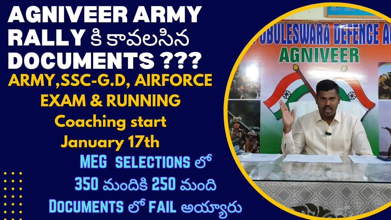 ARMY,AIRFORCE,SSC-G.D Documents, MEG Selections 350 members 250 members fail in documents.#army