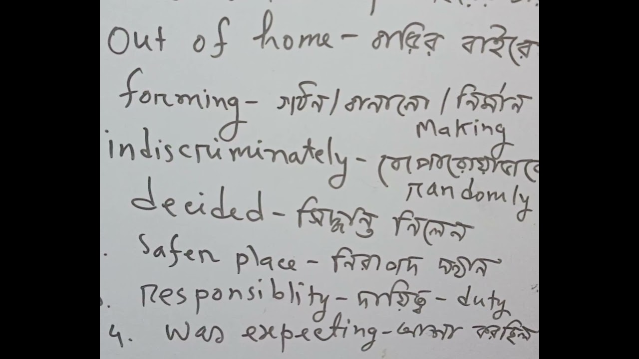 A class on Bangabandhu's Family in 1971