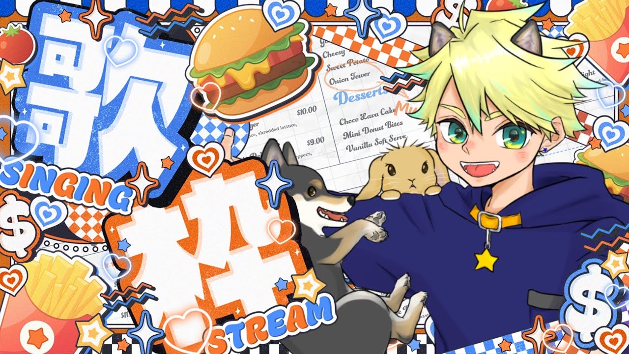 【#歌枠】NARUTO-ナルト-主題歌を歌う　カラオケJOYSOUND for STREAMER【#雑談配信】　#shorts #初見歓迎
