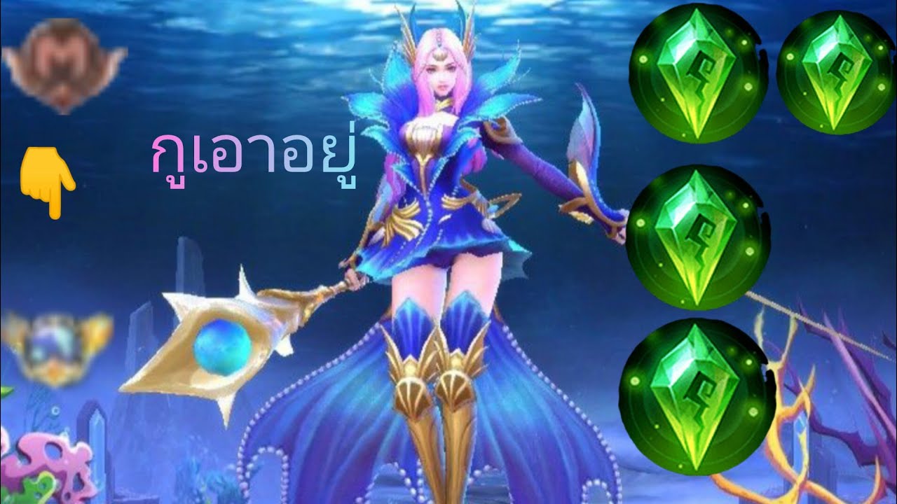 MLBB ! Odette mobile legend!!!