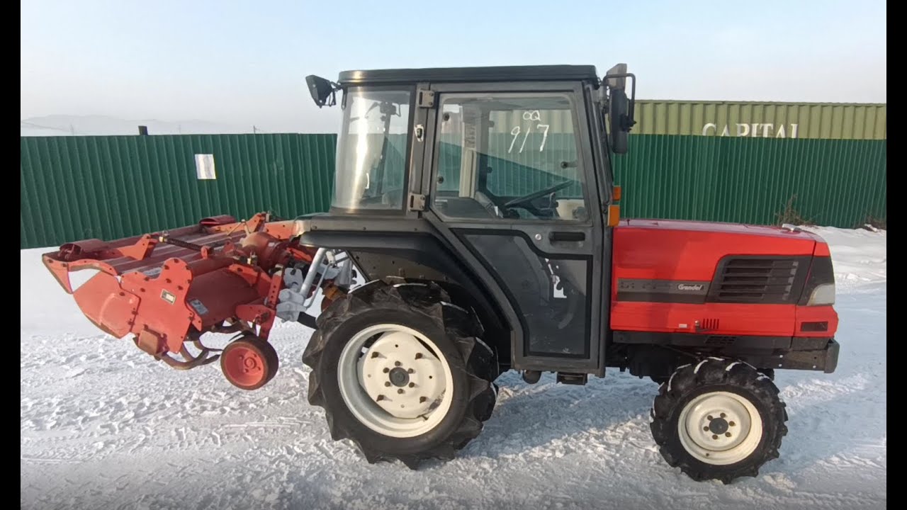 Обзор японского трактора Kubota GL220 (г. Улан-Удэ, Максим Михайлович)
