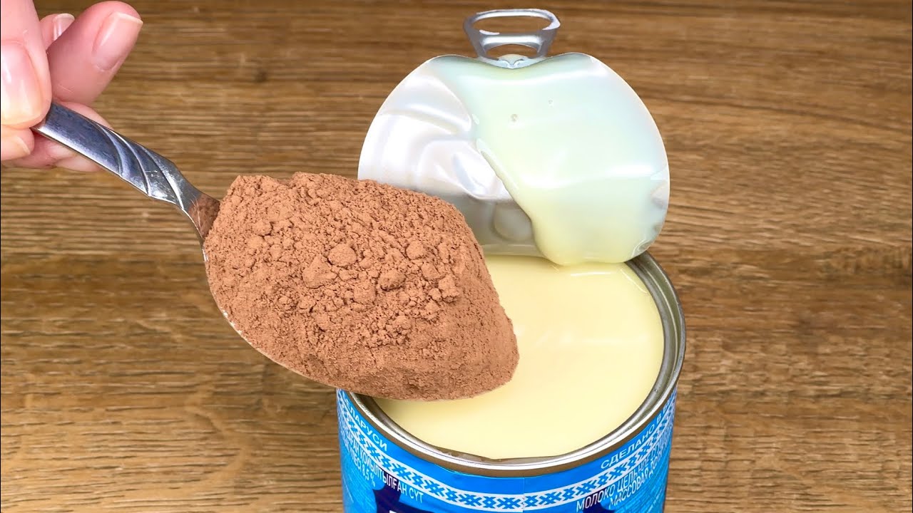 🍬Смешайте сгущенное молоко и какао! Вы будете удивлены! Быстрый рецепт без выпечки!