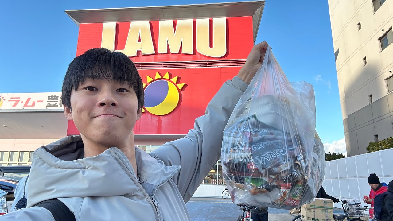 【フル】ラムーで爆買いしたらいくらになるのか