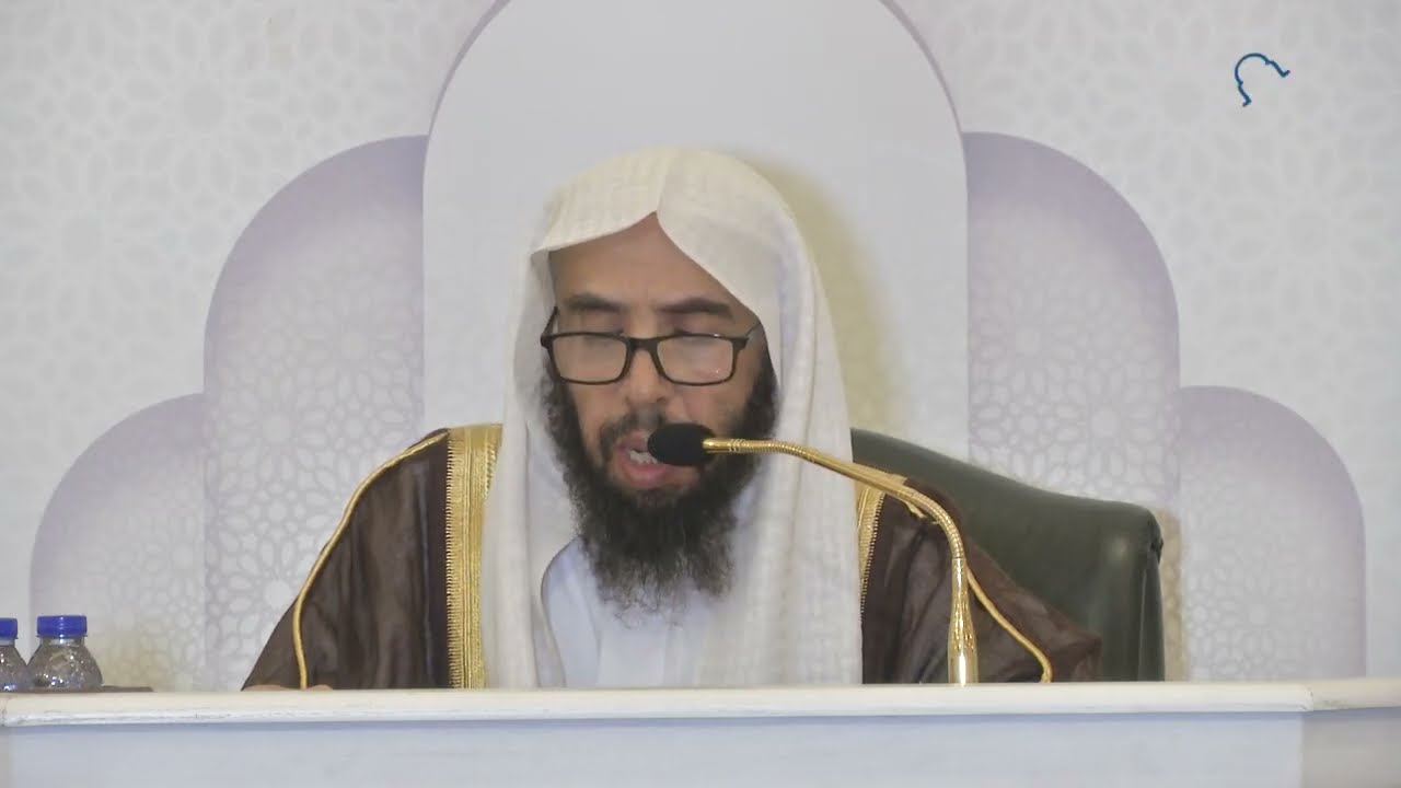 شرح كتاب عمدة الأحكام للمقدسي | المجلس الثاني | لفضيلة الشيخ أ.د. خالد المشيقح