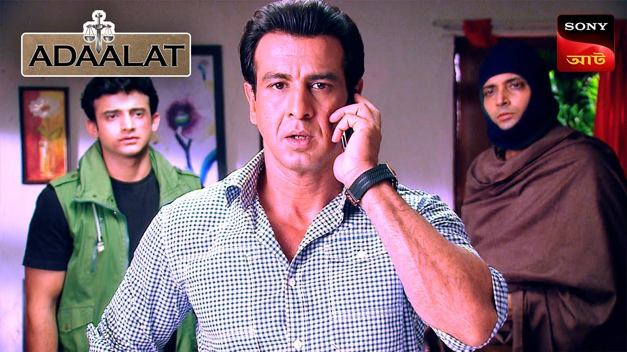 Adaalat | আদালত | Ep 236 | 24 May 2024 | Full Episode