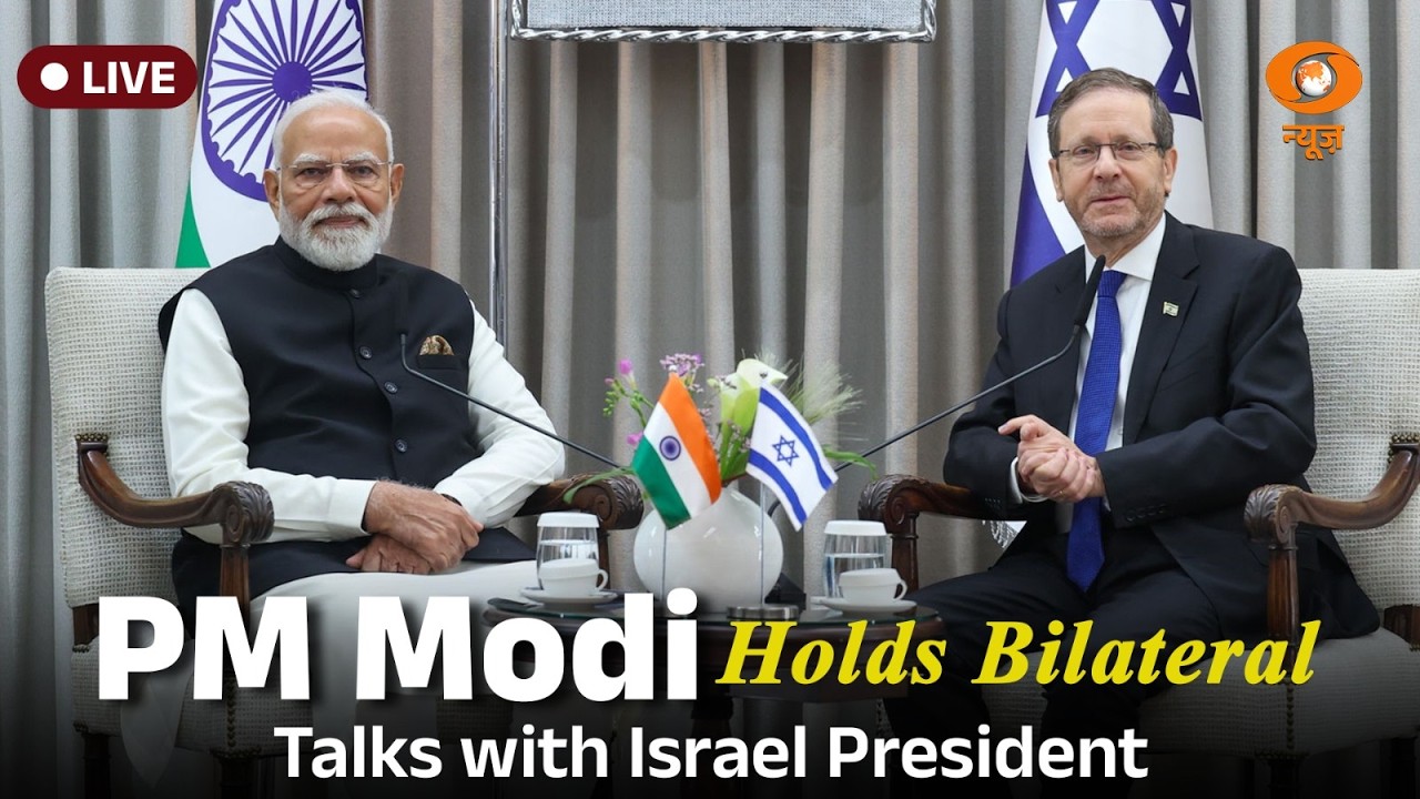 LIVE | PM Modi Holds Bilateral Talks with Israel President