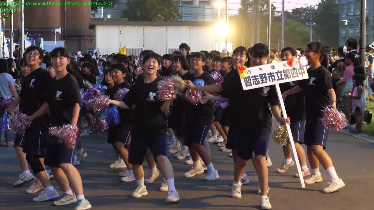 [4K 60p] 習志野きらっと2018 きらっとサンバパレード 習志野市立第四中学校 吹奏楽部 他…