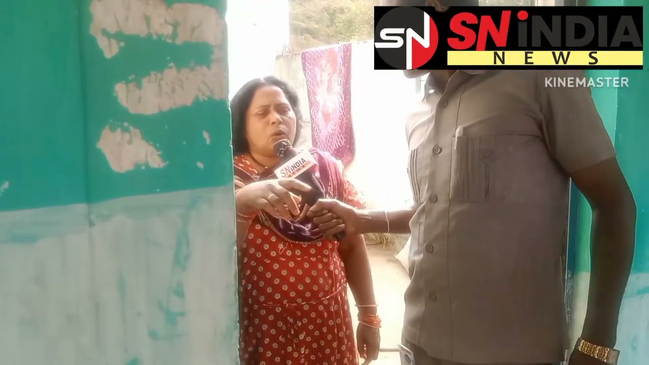 महिला ने कहा हो रही परेशानी कई बार कहने पर भी नहीं ध्यान दें रहा विभाग