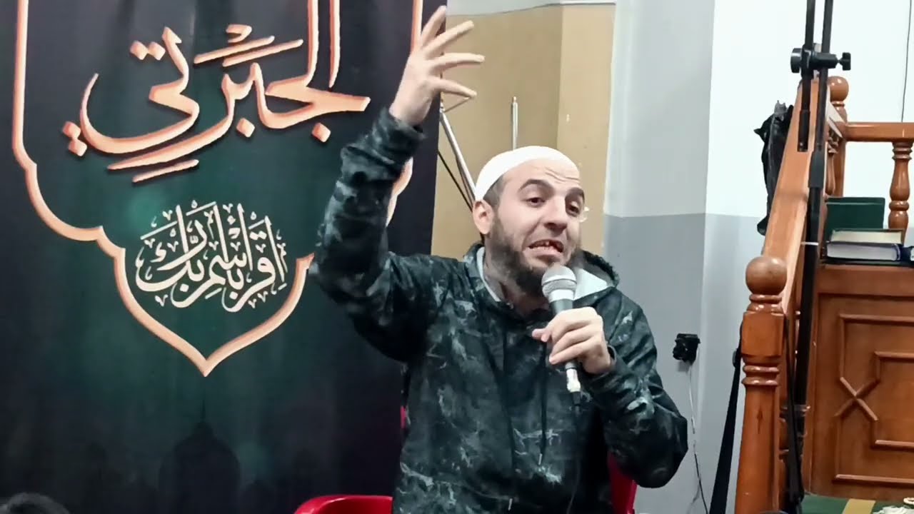 العفريت والرجل المؤمن 