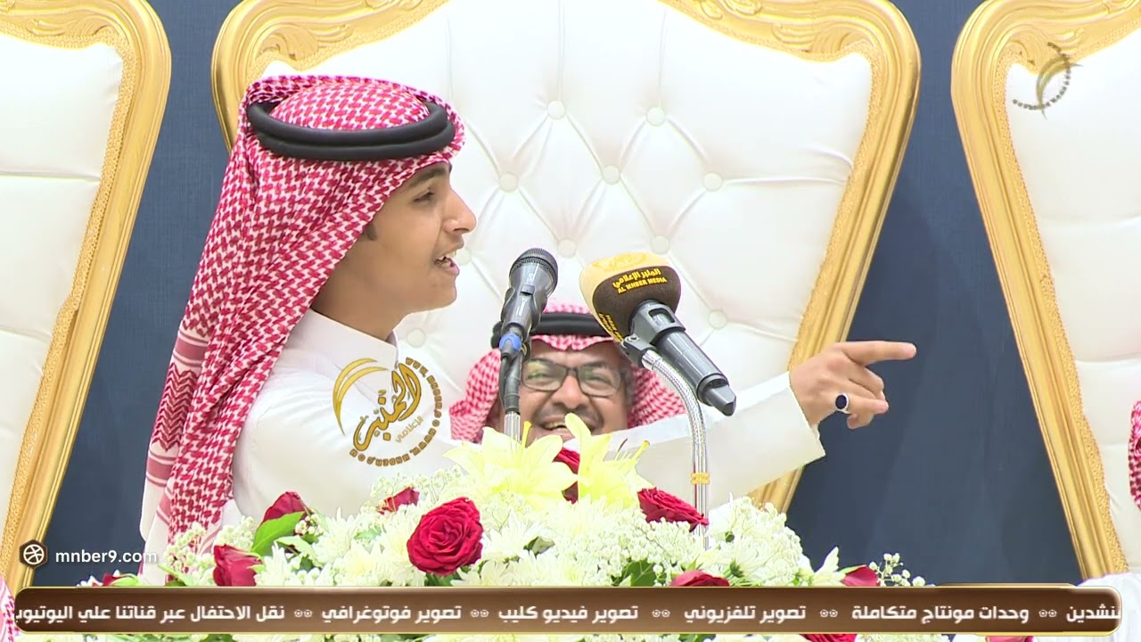 اشادة زيد العضيلة وطاروق ٤ فهيد الشاطري تركي السلمي زواج / عبدالله اليابسي ١٤٤٤/١٢/٢٦ الرياض الجمعة
