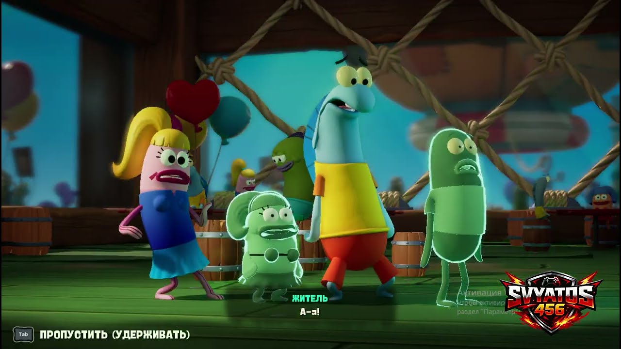SpongeBob SquarePants   Titans of the Tide gameplay part 1 ПОЛНОЕ ПРОХОЖДЕНИЕ Часть 1
