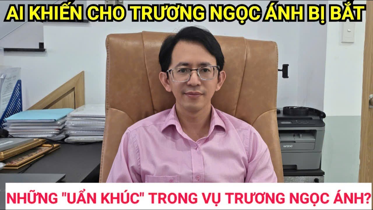 Những 
